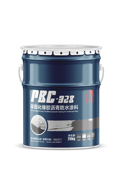 首页-HG视讯厅真人官方网站