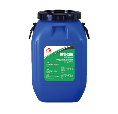 首页-HG视讯厅真人官方网站