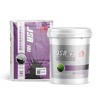 首页-HG视讯厅真人官方网站