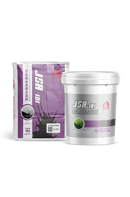 首页-HG视讯厅真人官方网站