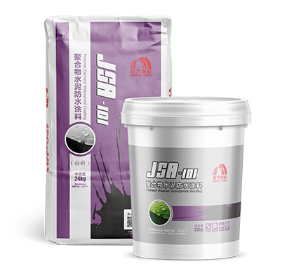 首页-HG视讯厅真人官方网站