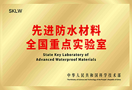 首页-HG视讯厅真人官方网站