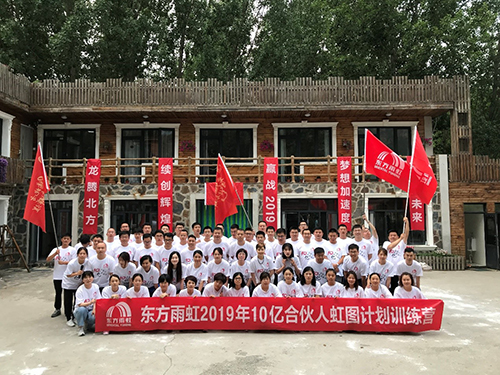 首页-HG视讯厅真人官方网站