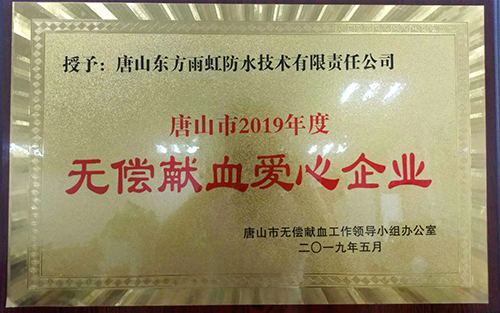 首页-HG视讯厅真人官方网站