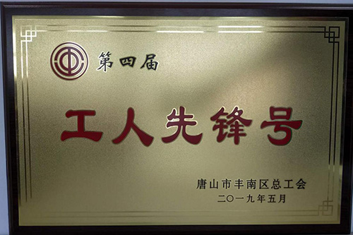 首页-HG视讯厅真人官方网站