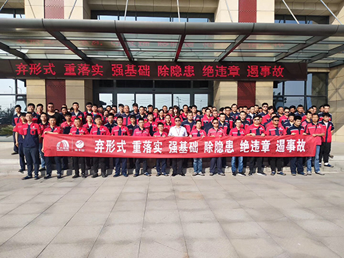 首页-HG视讯厅真人官方网站