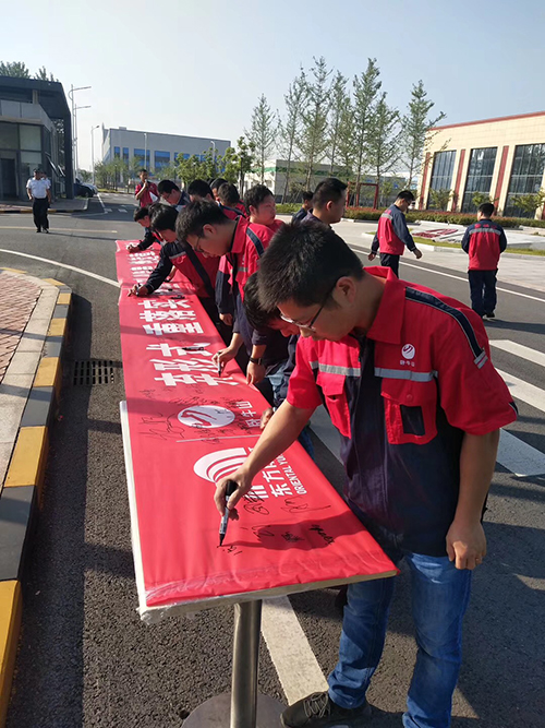 首页-HG视讯厅真人官方网站