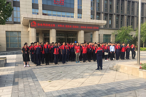 首页-HG视讯厅真人官方网站