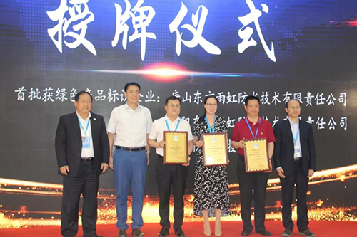 首页-HG视讯厅真人官方网站