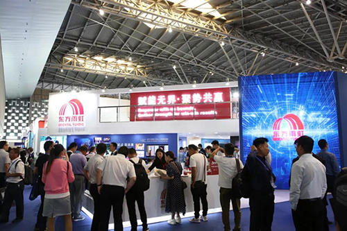 首页-HG视讯厅真人官方网站