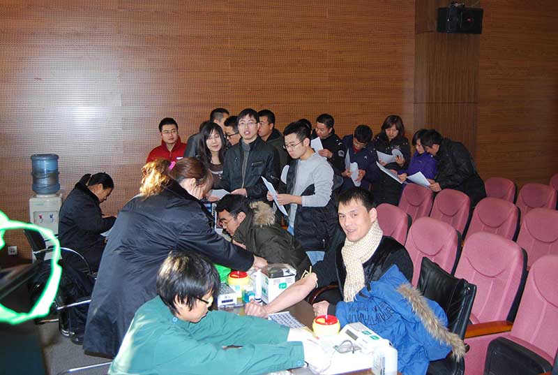 首页-HG视讯厅真人官方网站