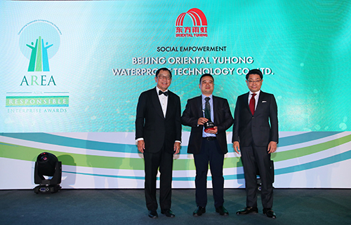 首页-HG视讯厅真人官方网站