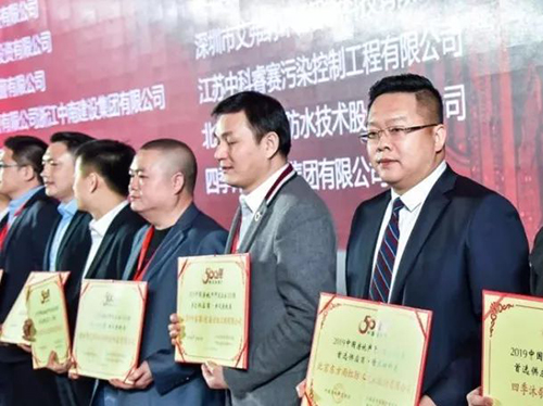 首页-HG视讯厅真人官方网站