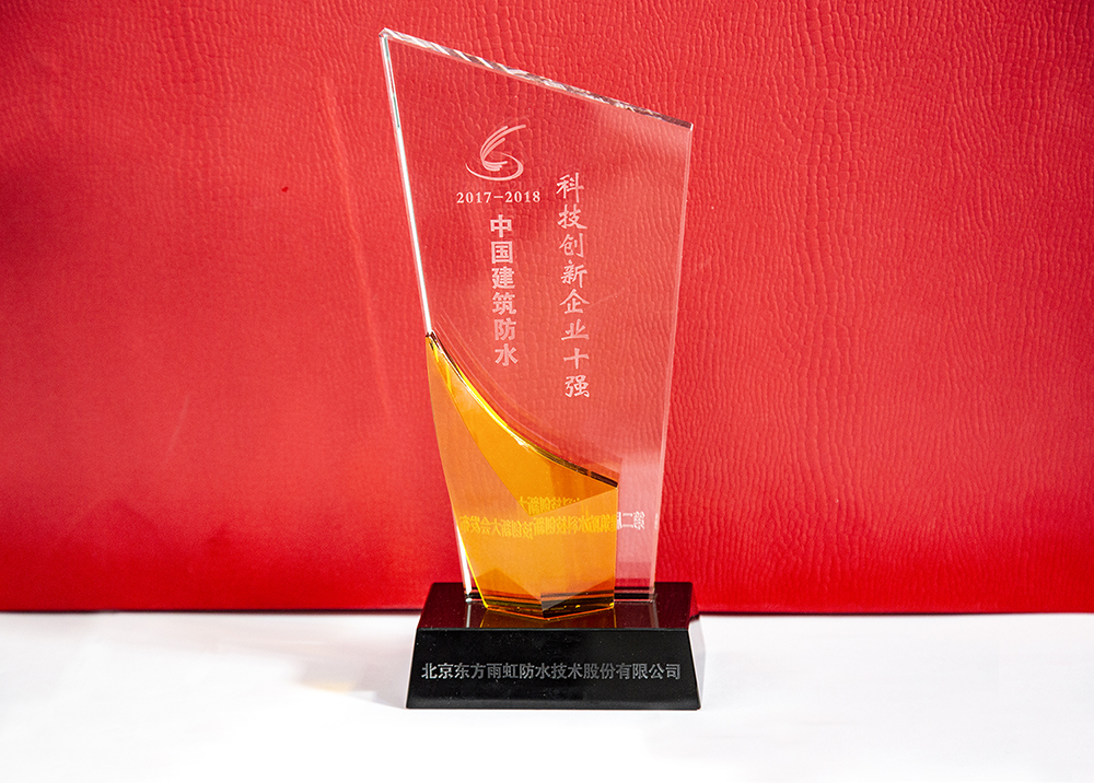 首页-HG视讯厅真人官方网站