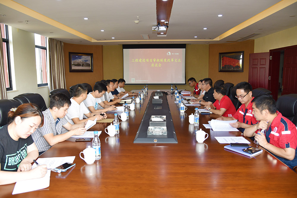 首页-HG视讯厅真人官方网站