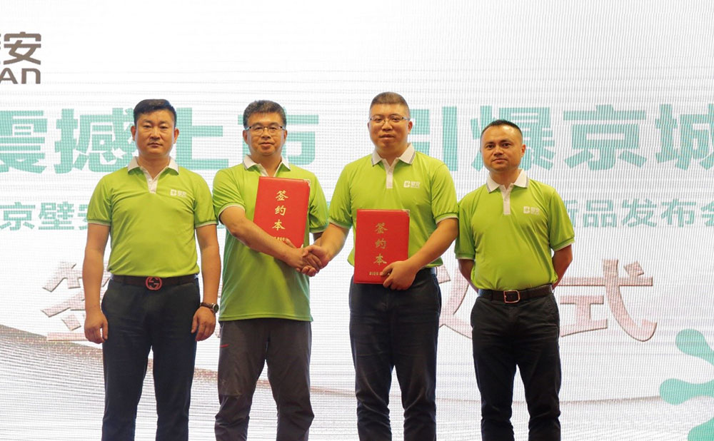 首页-HG视讯厅真人官方网站