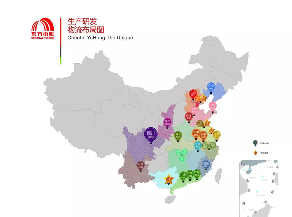 首页-HG视讯厅真人官方网站