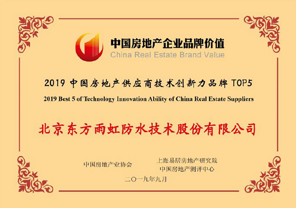 首页-HG视讯厅真人官方网站