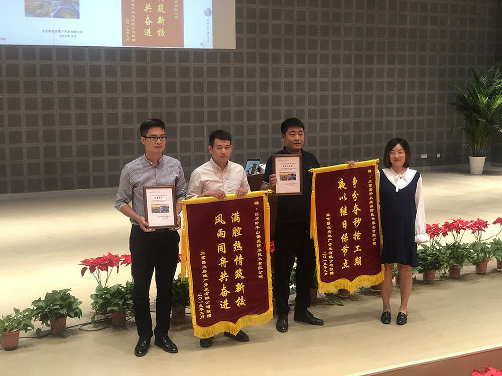 首页-HG视讯厅真人官方网站