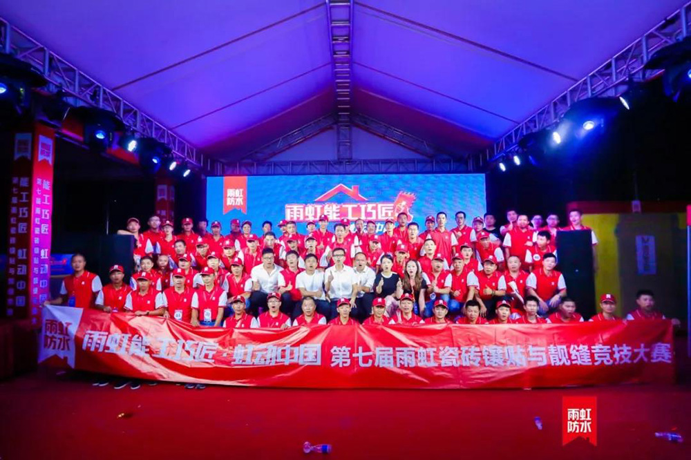 首页-HG视讯厅真人官方网站