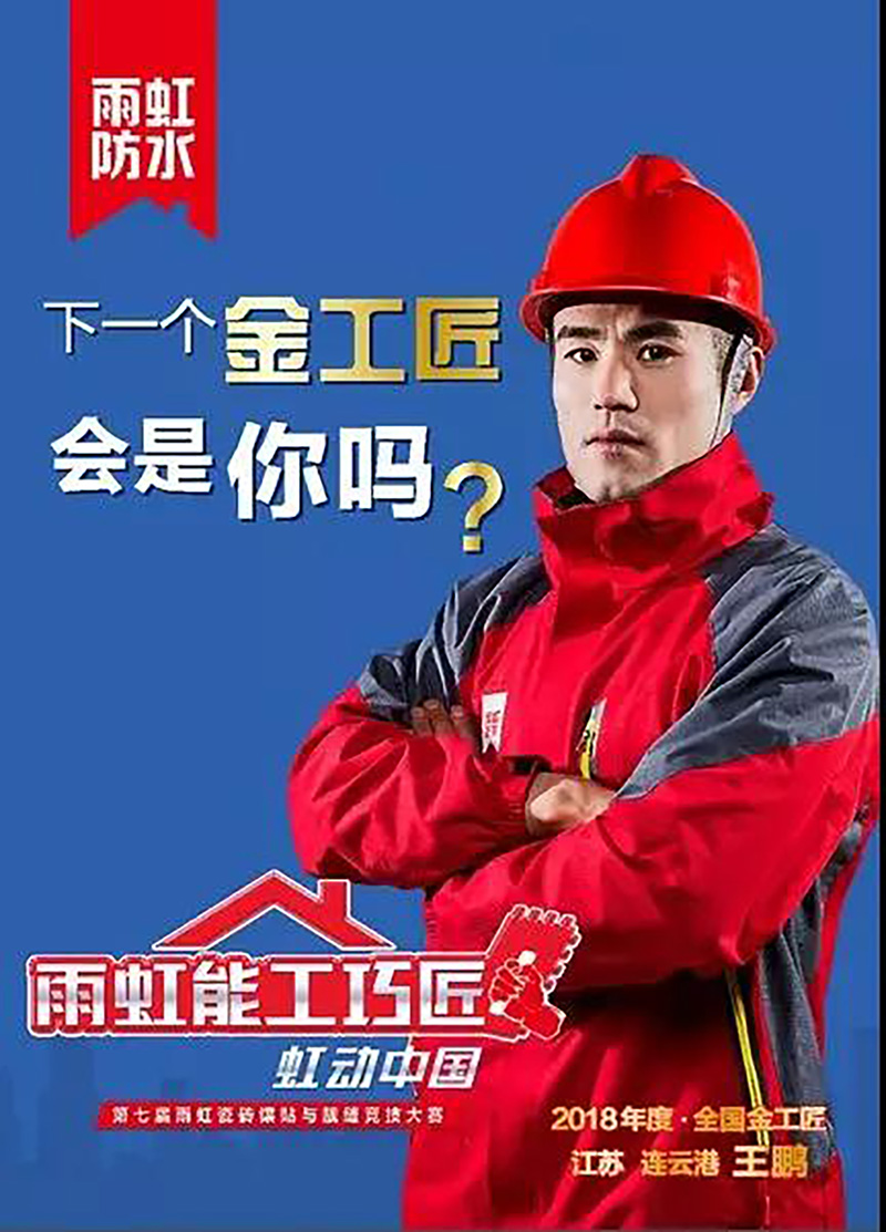 首页-HG视讯厅真人官方网站