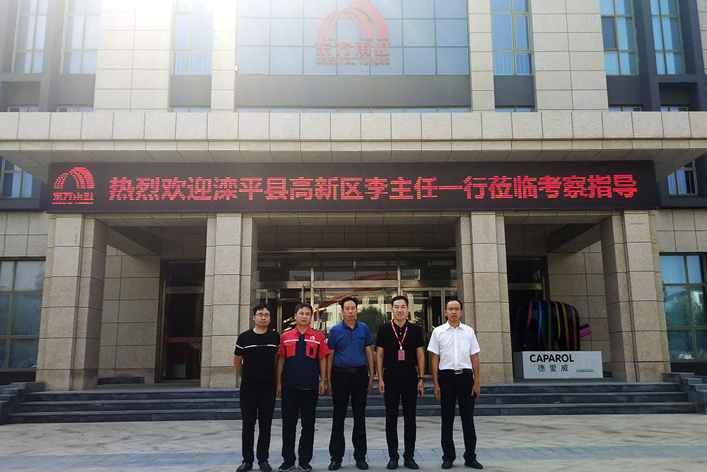 首页-HG视讯厅真人官方网站