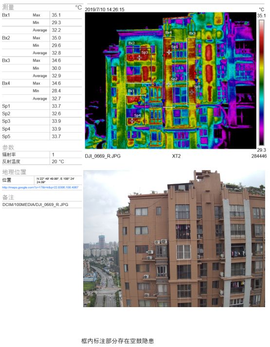 首页-HG视讯厅真人官方网站