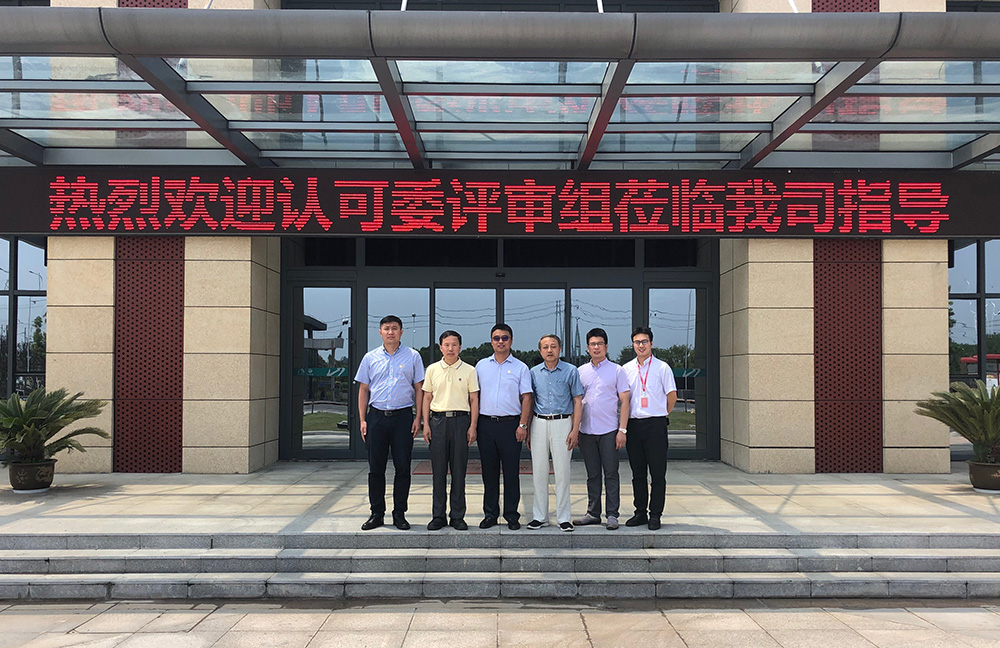 首页-HG视讯厅真人官方网站