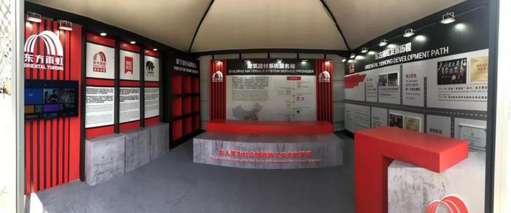 首页-HG视讯厅真人官方网站