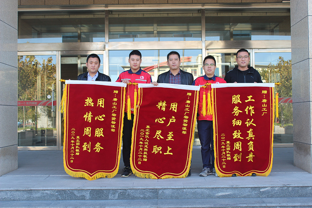 首页-HG视讯厅真人官方网站