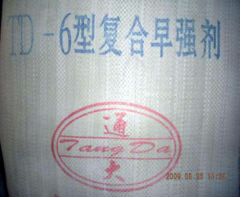 首页-HG视讯厅真人官方网站