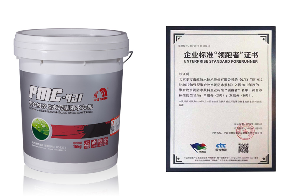 首页-HG视讯厅真人官方网站