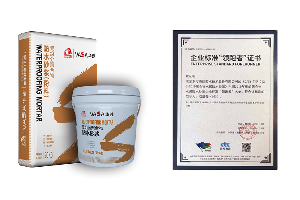 首页-HG视讯厅真人官方网站