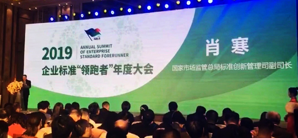 首页-HG视讯厅真人官方网站