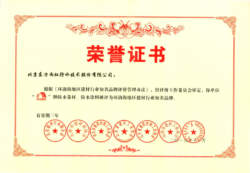 首页-HG视讯厅真人官方网站