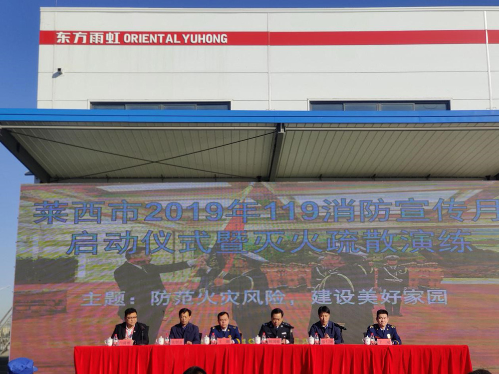 首页-HG视讯厅真人官方网站