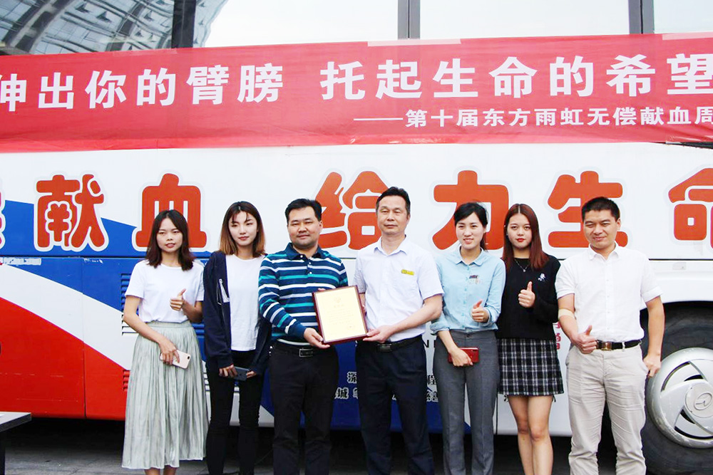 首页-HG视讯厅真人官方网站