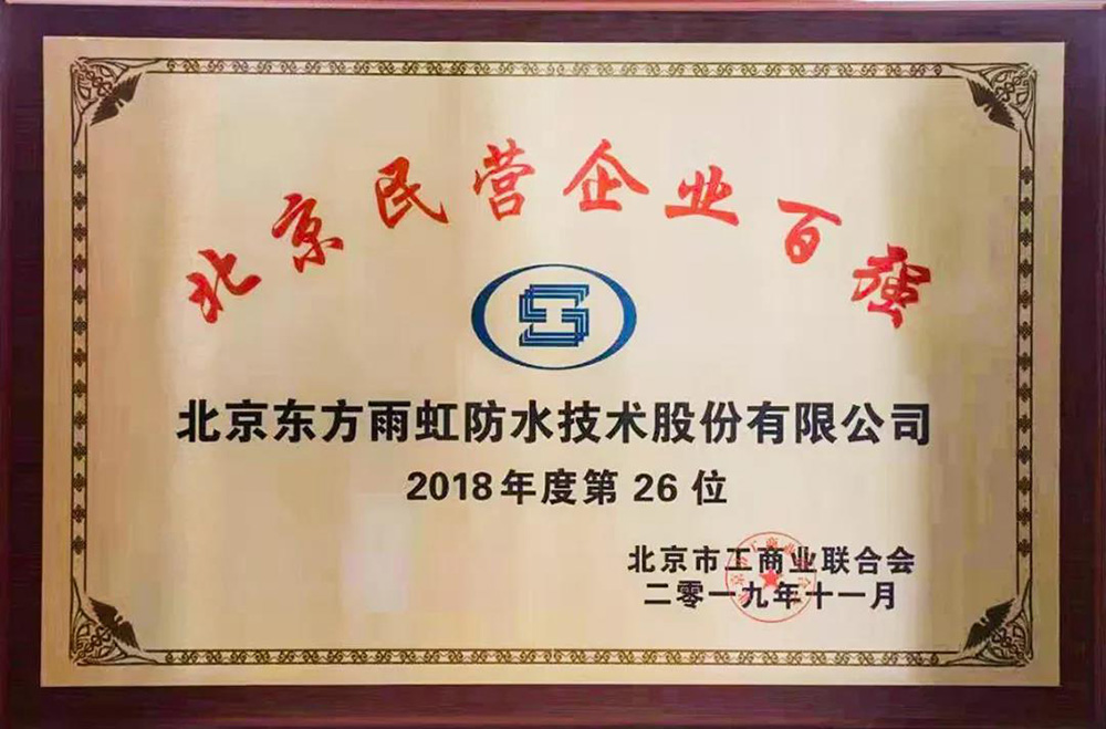 首页-HG视讯厅真人官方网站