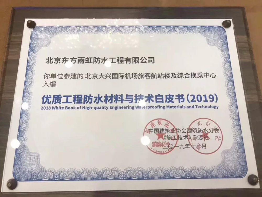 首页-HG视讯厅真人官方网站