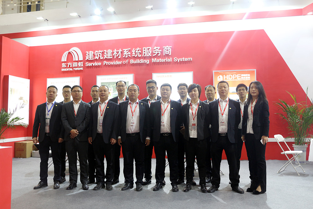 首页-HG视讯厅真人官方网站