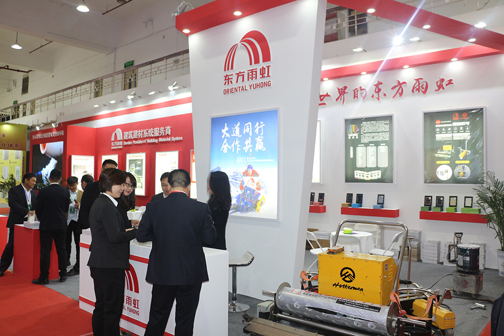 首页-HG视讯厅真人官方网站