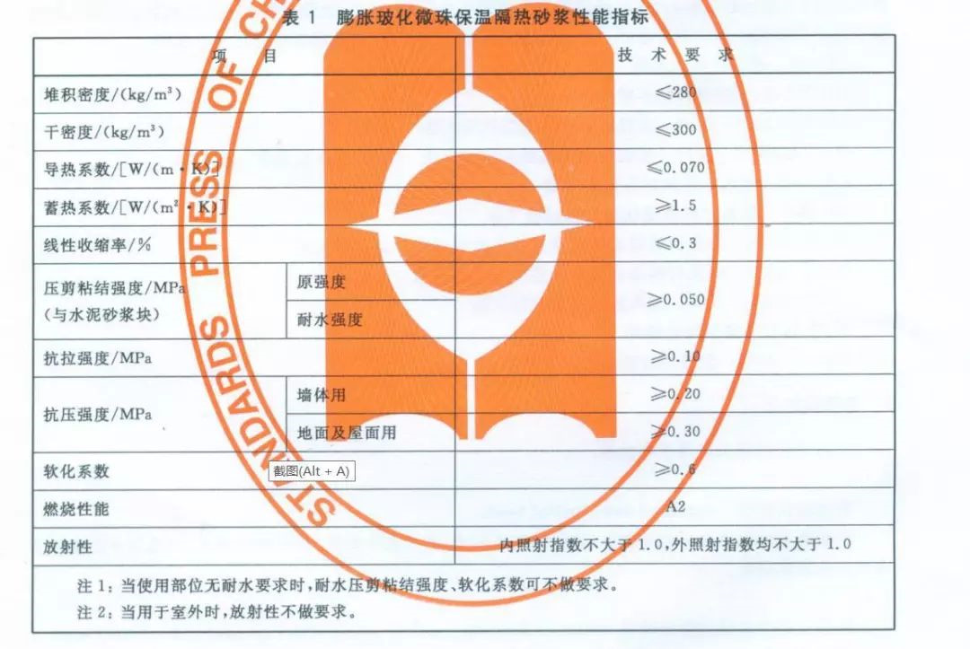 首页-HG视讯厅真人官方网站