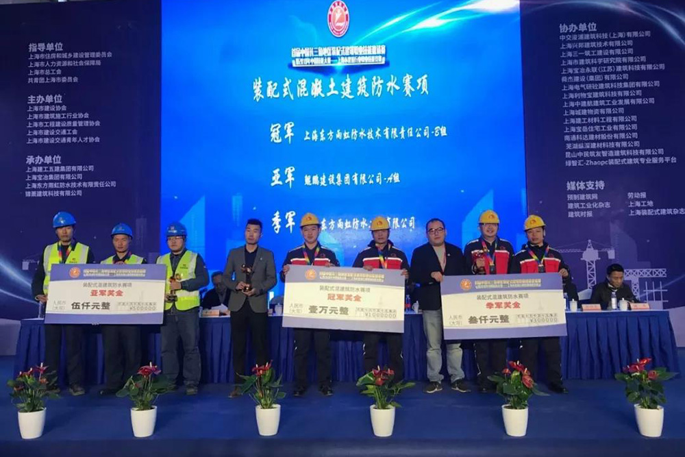 首页-HG视讯厅真人官方网站