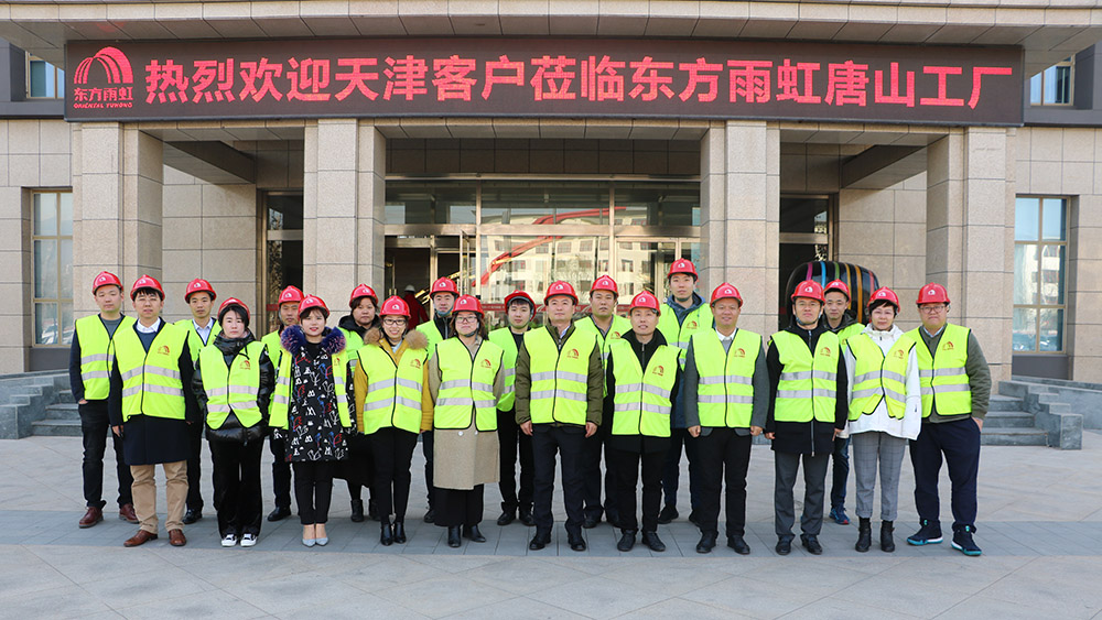 首页-HG视讯厅真人官方网站