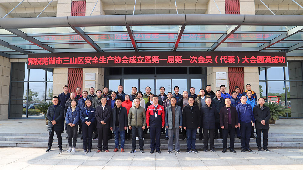 首页-HG视讯厅真人官方网站