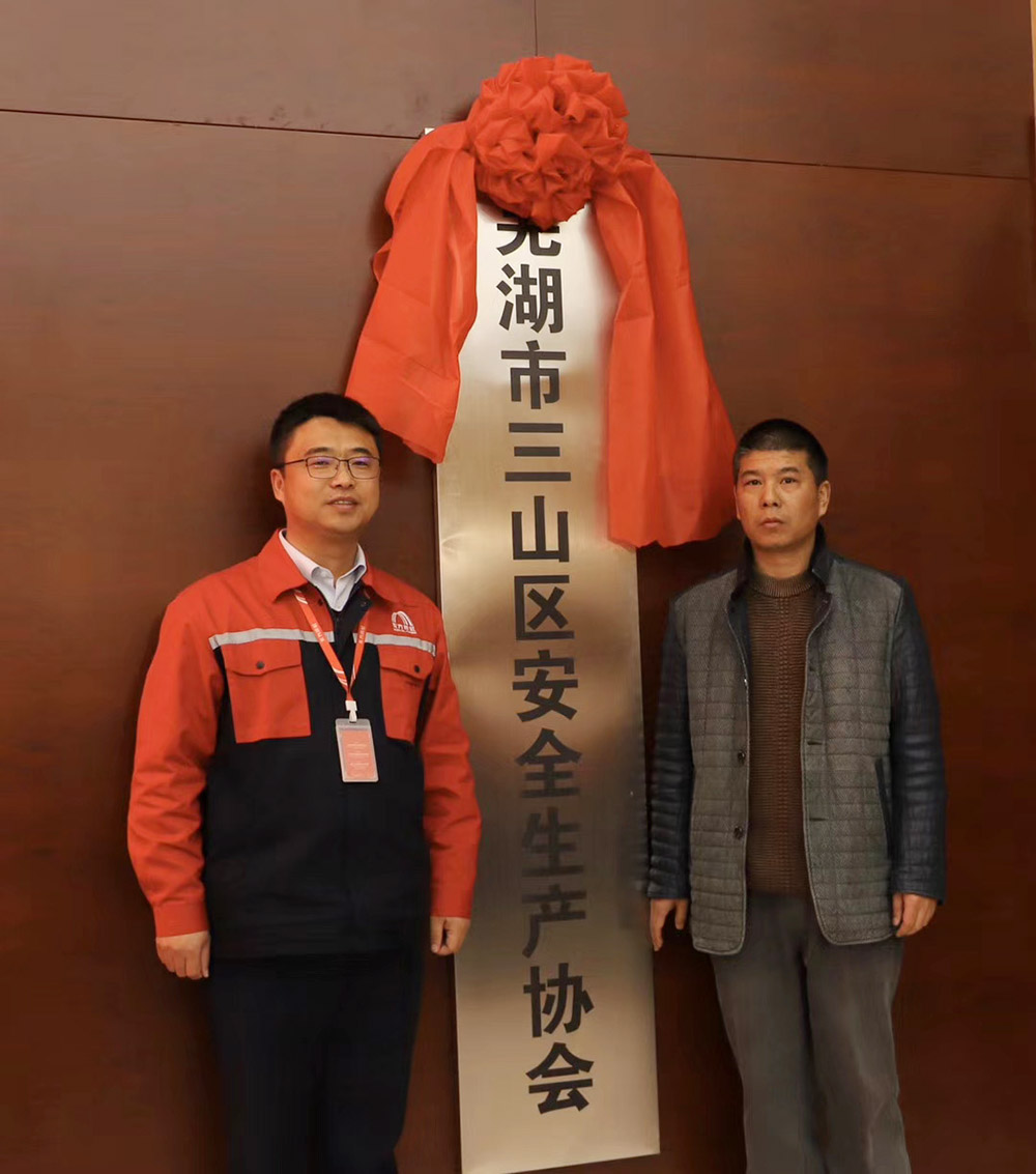 首页-HG视讯厅真人官方网站