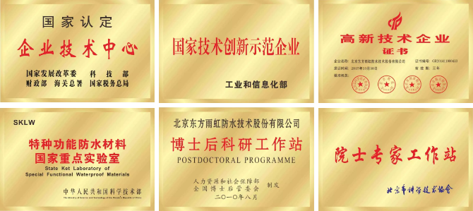 首页-HG视讯厅真人官方网站