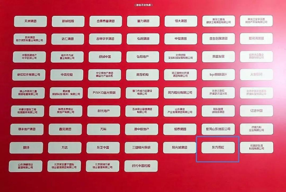 首页-HG视讯厅真人官方网站