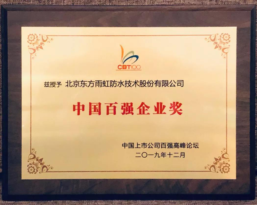 首页-HG视讯厅真人官方网站