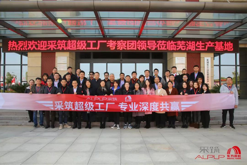 首页-HG视讯厅真人官方网站